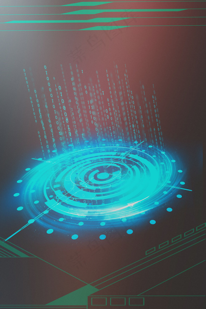 简单大气科技感背景