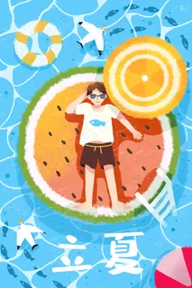 24节气之一立夏 24节气之一立夏