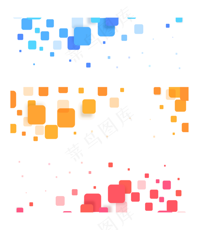 彩色矩形块电商宣传横幅,免抠元素