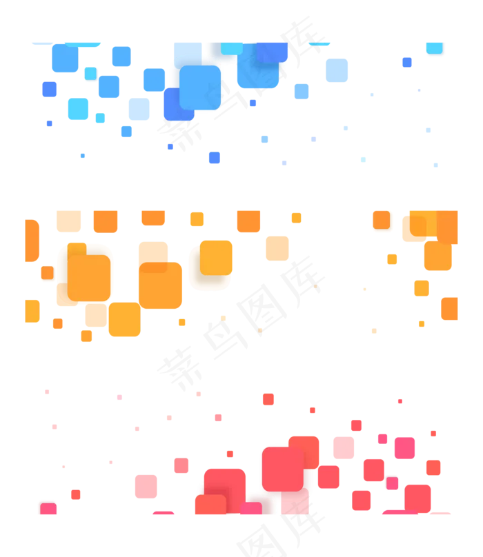 彩色矩形块电商宣传横幅,免抠元素(1857*2144px 72 dpi )eps,ai矢量模版下载
