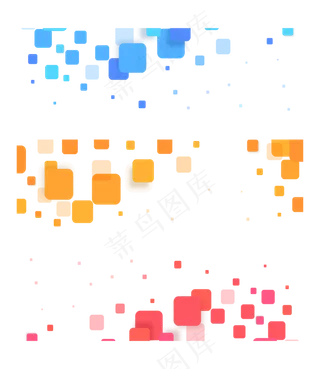 彩色矩形块电商宣传横幅,免抠元素