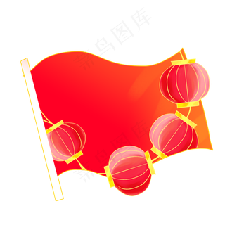 张灯结彩建军节