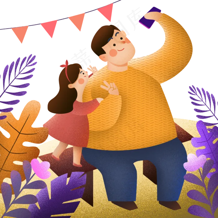 父亲节女儿和爸爸幸福的合影(2480X2480(DPI:300))psd模版下载