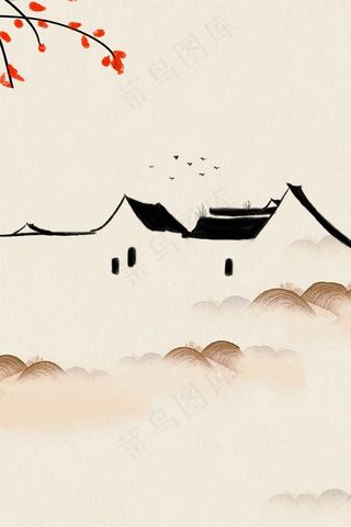 新中式地产高端地产开幕PSD素材