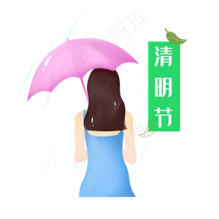 蓝色衣服小女孩插图