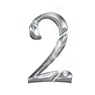 金属闪电数字2