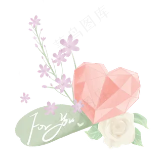 情人节手绘心花装饰