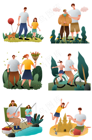 扁平肌理人物合集