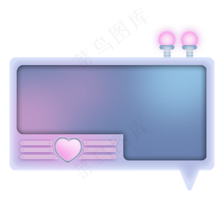 情人节光感立体对话框