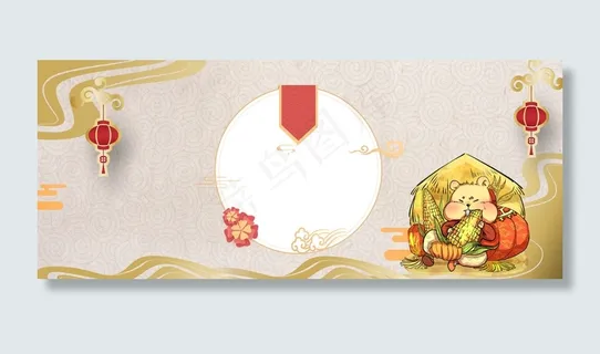 鎏金鼠年创意合成背景