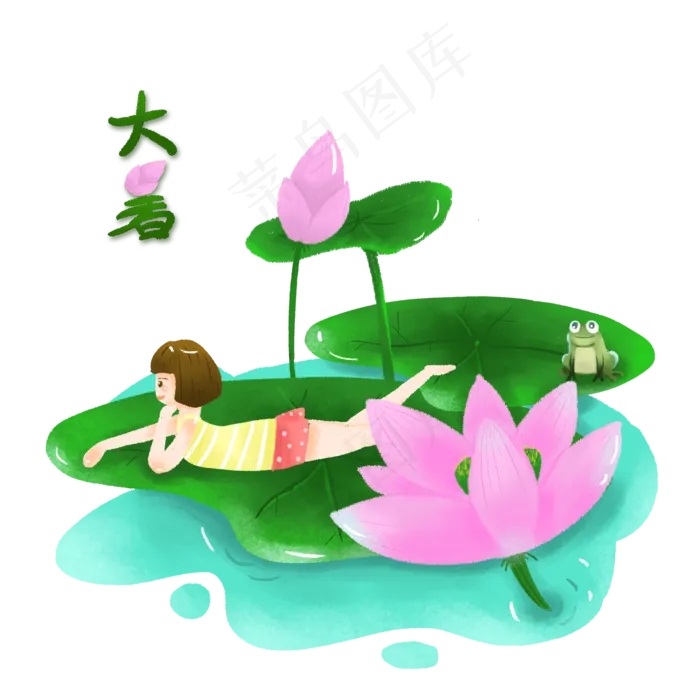 大暑节气夏季消暑卡通荷塘荷花免(2000X2000(DPI:300))psd模版下载