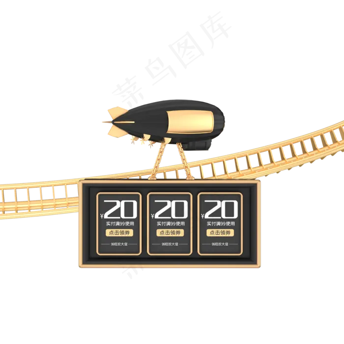 电商导弹优惠券三栏(2000*2000px 300 dpi )psd模版下载