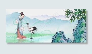 青山应如是国风水墨仕女山水PNG素,免抠元素