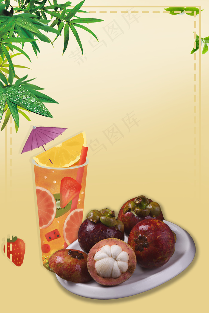 清爽畅饮百香果果汁PSD素材