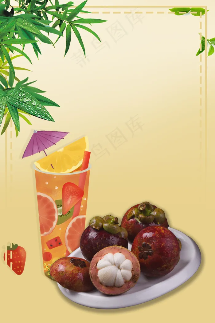 清爽畅饮百香果果汁PSD素材(3545*5315px 	      )psd模版下载