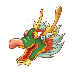 端午节赛龙舟龙头
