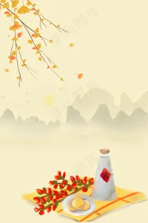 古风秋天古典酒文化