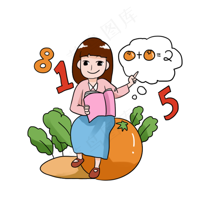 卡通丰收手绘插画