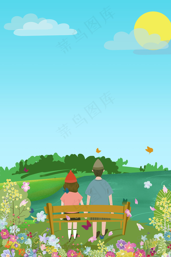 手绘卡通春天春分时节情侣户外约会背景