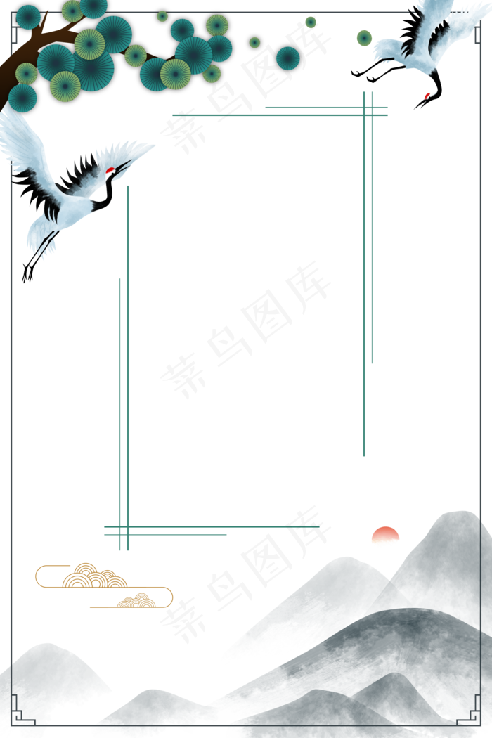 中式传统节日海报装饰边框,免抠元素