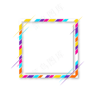 618电商年中大促装饰素材