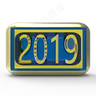 2019蓝金色立体装饰元素,免抠元素