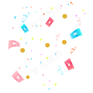 漂浮优惠券金币彩带元素