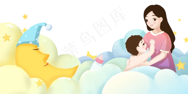 妇女节3月8安眠星空母子温馨妈妈P,免抠元素