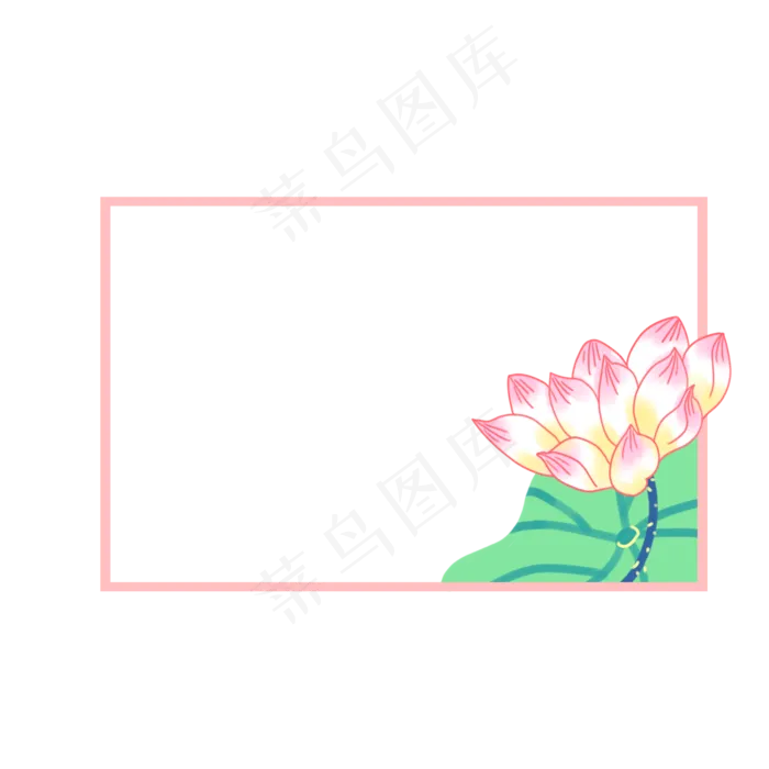 荷花夏日边框(2000X2000(DPI:300))psd模版下载