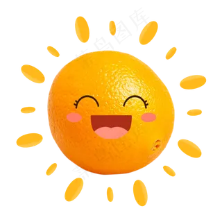 卡通拟人可爱橙子太阳