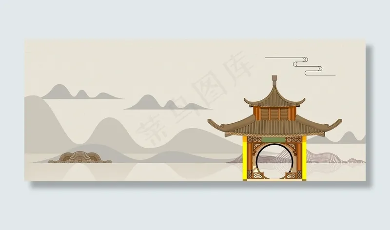 新中国风中式复古房地产