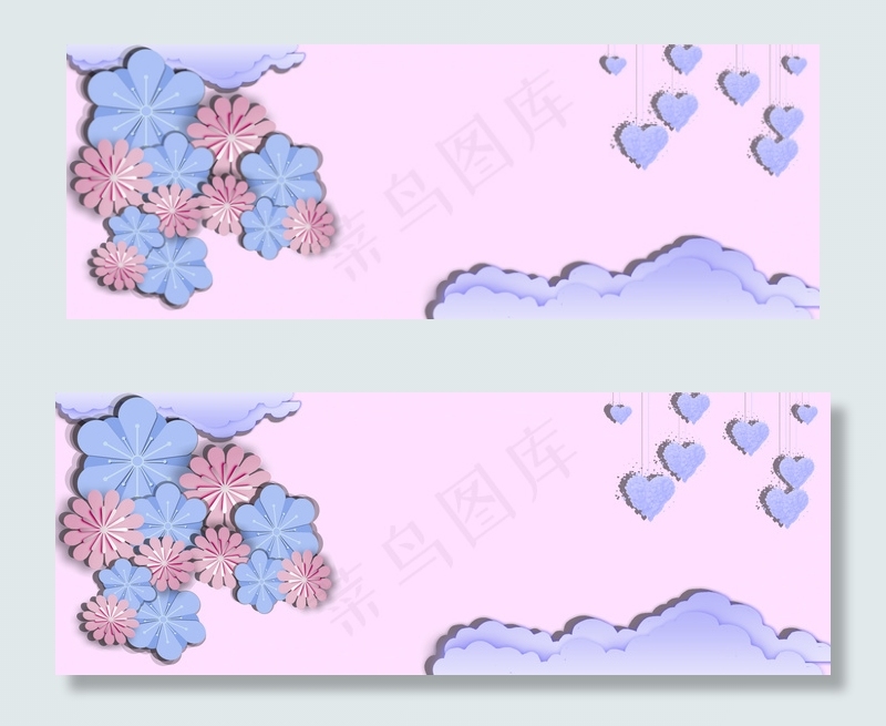 C4D立体520情人节告白日