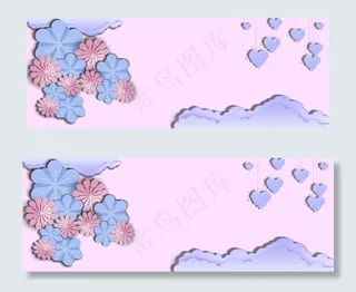 C4D立体520情人节告白日