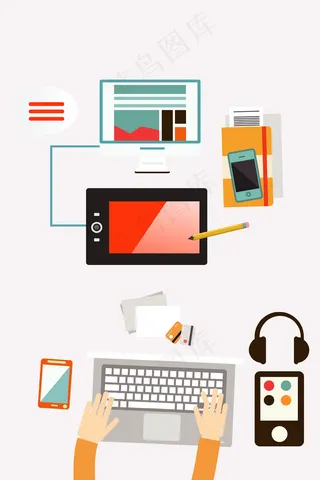 简约扁平网络科技办公时代