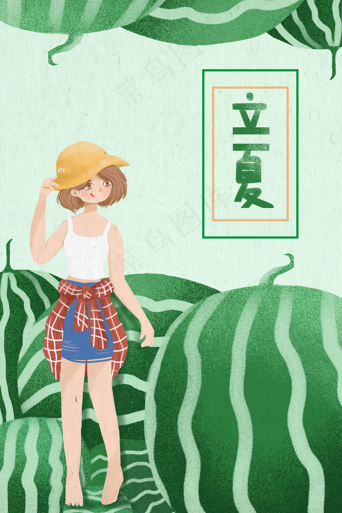 立夏清新绿色女孩和西瓜(3545X5315(DPI:300))psd模版下载