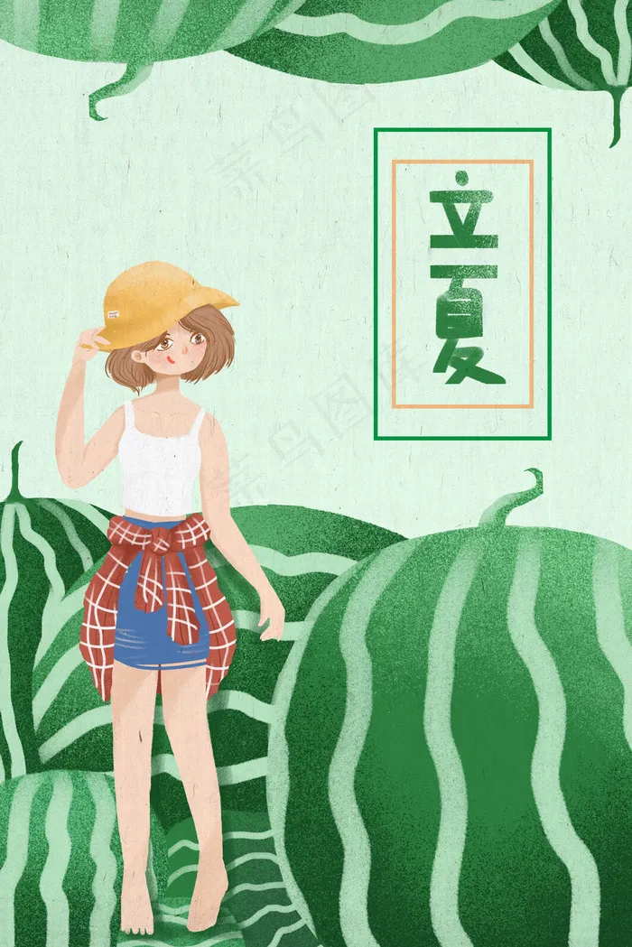 立夏清新绿色女孩和西瓜(3545X5315(DPI:300))psd模版下载