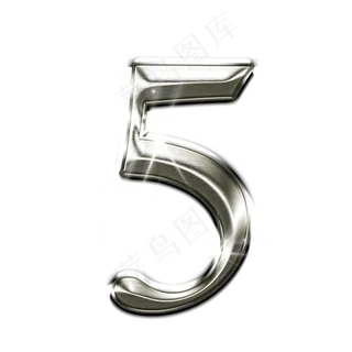 金属星光数字5