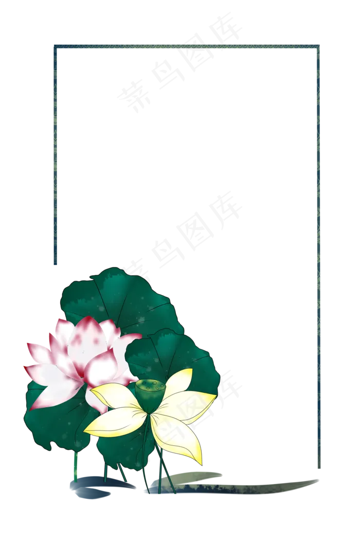 荷花荷叶手绘装饰边框(2000X3000(DPI:96))psd模版下载