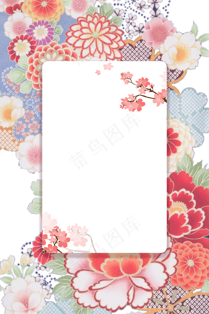 日式复古手绘花朵纹理H5背景