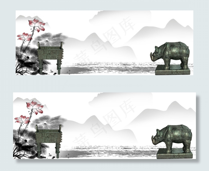中国风水墨晕染背青铜器景素材(0*0px 	            )psd模版下载
