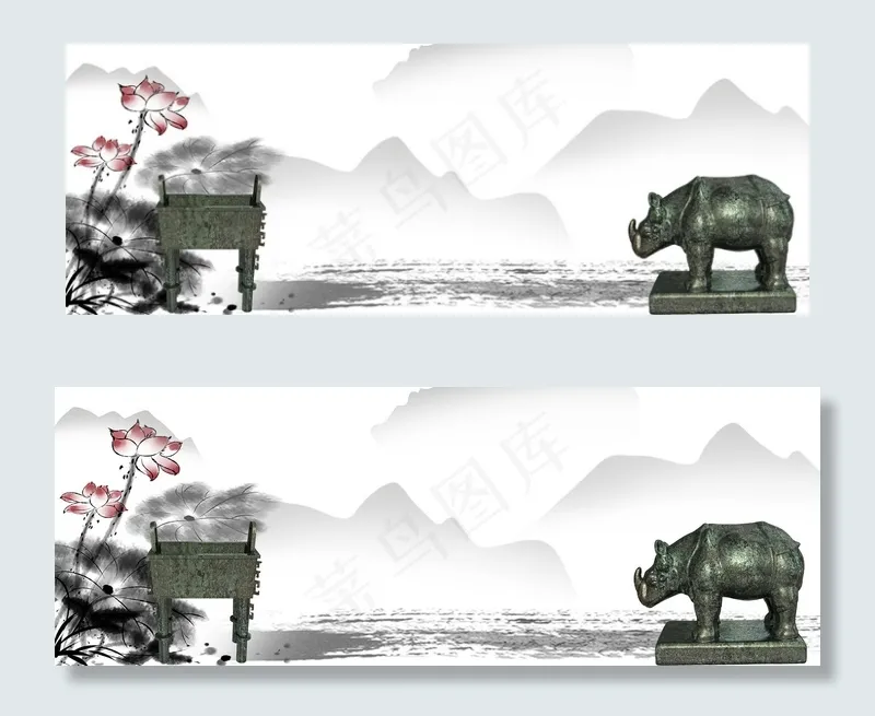 中国风水墨晕染背青铜器景素材(0*0px 	            )psd模版下载