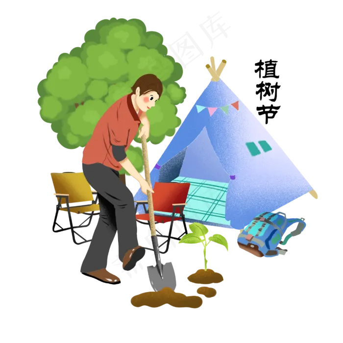 植树节挖坑的男孩(3000X3000(DPI:299))psd模版下载