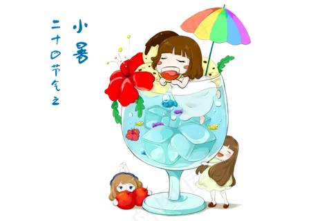 小暑炎热夏季玻璃杯沙滩冰淇淋素