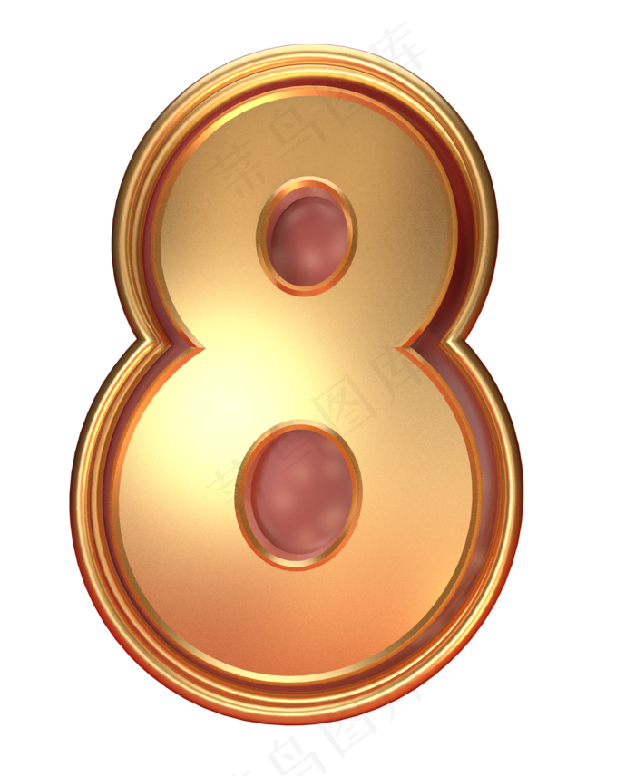 2020倒计时数字8,免抠元素