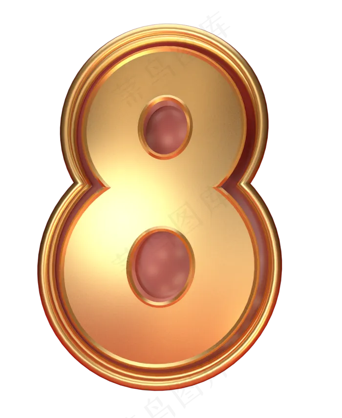 2020倒计时数字8,免抠元素(3513X5315(DPI:300))