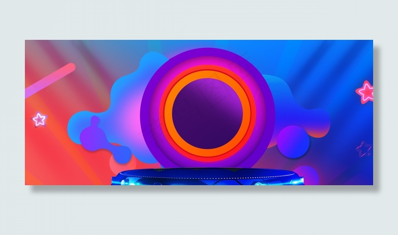 电商风大气活动促销618背景海报