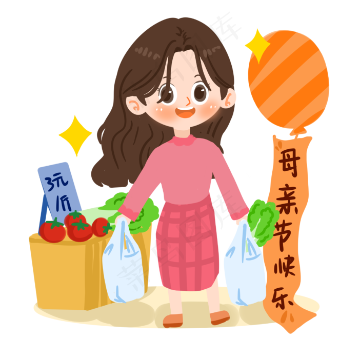 母亲节卡通母亲买菜PNG素材