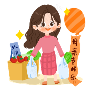 母亲节卡通母亲买菜PNG素材
