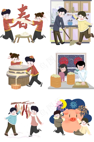 手绘卡通小年合集,免抠元素