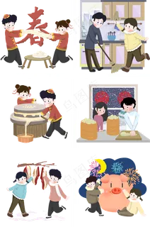 手绘卡通小年合集,免抠元素 手绘卡通小年合集,免抠元素